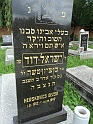 Mukacheve-Cemetery-stone-636