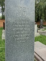 Mukacheve-Cemetery-stone-642