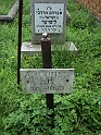 Mukacheve-Cemetery-stone-645