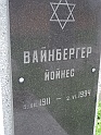 Mukacheve-Cemetery-stone-650