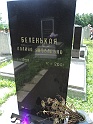 Mukacheve-Cemetery-stone-657