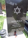 Mukacheve-Cemetery-stone-666