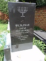 Mukacheve-Cemetery-stone-669