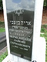 Mukacheve-Cemetery-stone-679