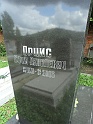 Mukacheve-Cemetery-stone-681