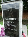 Mukacheve-Cemetery-stone-682