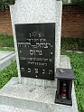 Mukacheve-Cemetery-stone-684
