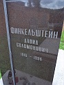 Mukacheve-Cemetery-stone-694