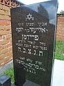 Mukacheve-Cemetery-stone-695