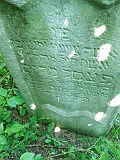 Nankove-tombstone-renamed-01