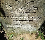 Nankove-tombstone-renamed-23