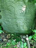 Nankove-tombstone-renamed-26