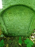 Nankove-tombstone-renamed-40
