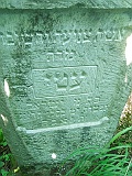 Nankove-tombstone-renamed-64