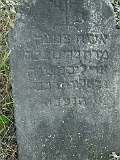 Negrovo-tombstone-11