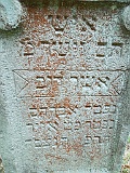 Neresnytsya-tombstone-026