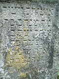 Neresnytsya-tombstone-028