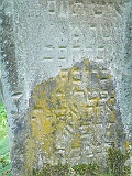 Neresnytsya-tombstone-038