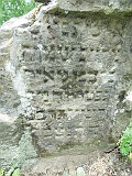 Neresnytsya-tombstone-043