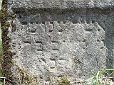 Neresnytsya-tombstone-057