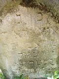Neresnytsya-tombstone-077