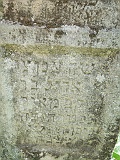 Neresnytsya-tombstone-092