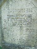 Neresnytsya-tombstone-115