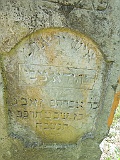 Neresnytsya-tombstone-125