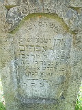 Neresnytsya-tombstone-142