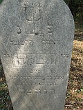 Nevetlenfolu-tombstone-24