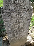 Onok-tombstone-092