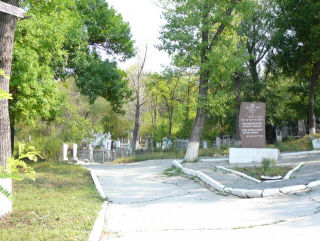 Inside Cemetery Entrance
