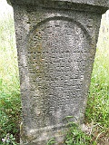 Pavlovo-tombstone-004