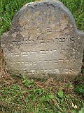 Pavlovo-tombstone-027