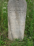 Pavlovo-tombstone-052