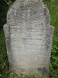 Pavlovo-tombstone-066