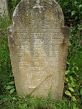 Pavlovo-tombstone-067