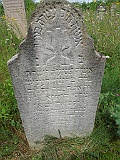 Pavlovo-tombstone-074