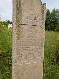 Pavlovo-tombstone-083