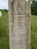 Pavlovo-tombstone-087