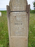 Pavlovo-tombstone-090