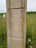 Pavlovo-tombstone-091
