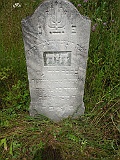 Pavlovo-tombstone-098