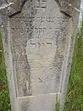 Pavlovo-tombstone-099