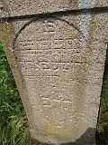 Pavlovo-tombstone-109