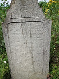 Pavlovo-tombstone-129