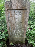 Popovo-tombstone-11