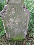 Popovo-tombstone-17