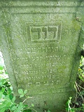 Puzniakivtsi-tombstone-36