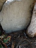 Pyiterfolvo-tombstone-renamed-70